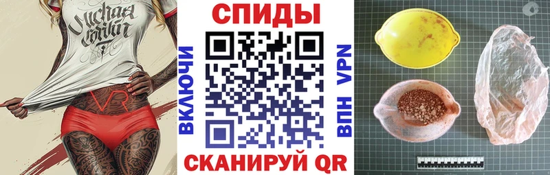 мега зеркало наркотики Североуральск АМФЕТАМИН Premium