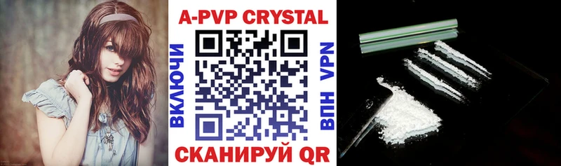 дарк нет как зайти  где можно купить   Североуральск  Alfa_PVP мука 