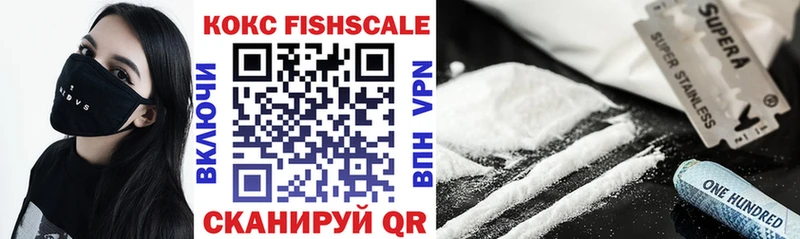 COCAIN VHQ  Североуральск 