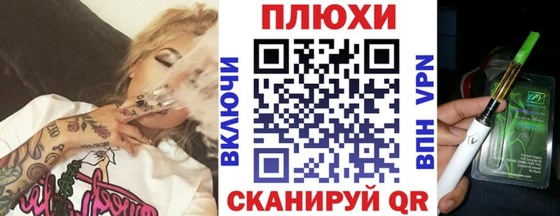 ГАШИШ Premium  сколько стоит  Североуральск 