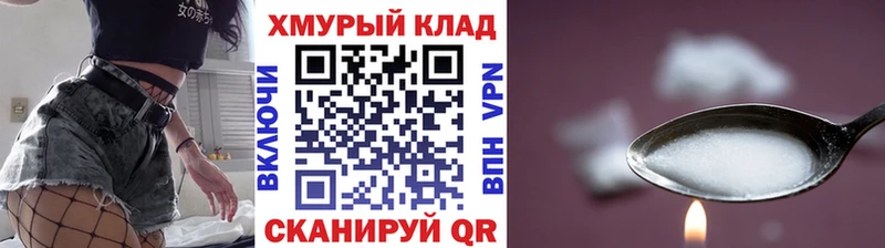 Героин белый  Североуральск 