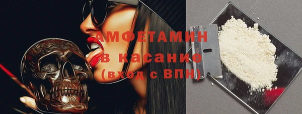 каннабис Няндома