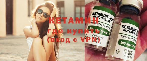 каннабис Няндома