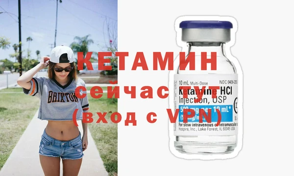 альфа пвп Остров