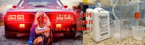 дживик Осташков