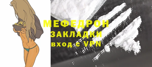 каннабис Няндома