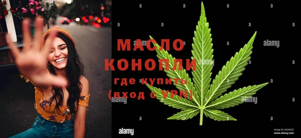 альфа пвп Остров