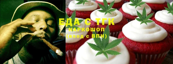 дживик Осташков