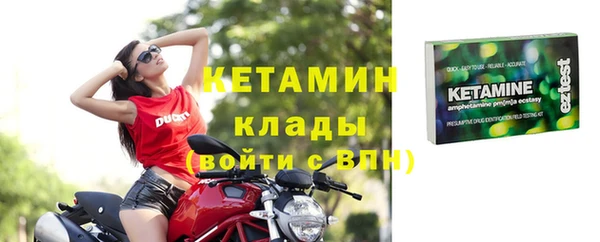 каннабис Няндома