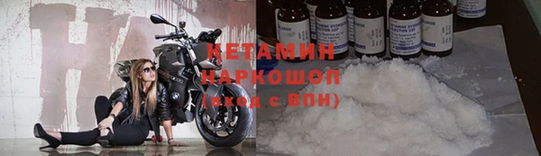 гашишное масло Нягань
