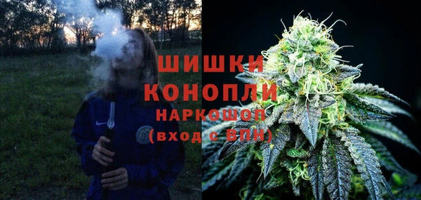первитин Нязепетровск