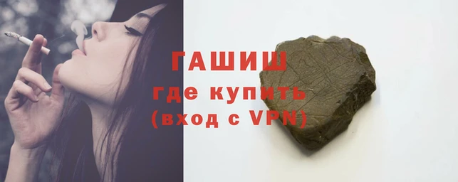 спиды Осинники
