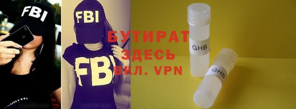 каннабис Няндома