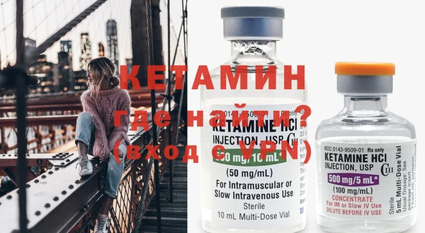 дживик Осташков