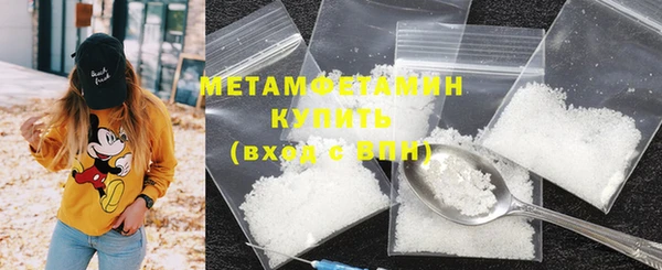 гашишное масло Нягань