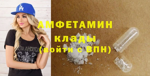 дживик Осташков