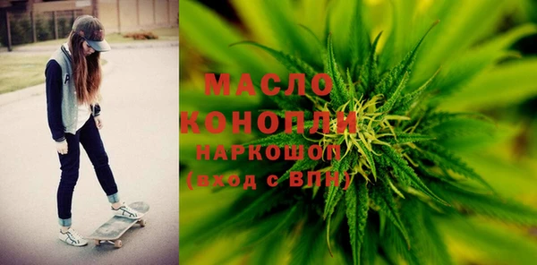 каннабис Няндома