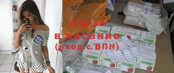 альфа пвп Остров