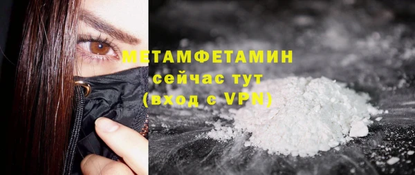 альфа пвп Остров