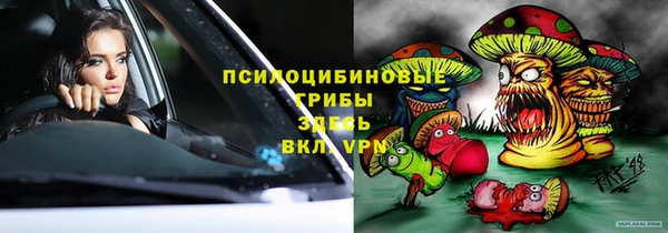 каннабис Няндома