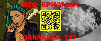кокаин колумбия Янаул