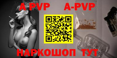 кокаин колумбия Янаул
