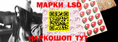 кокаин колумбия Янаул