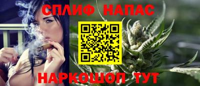 кокаин колумбия Янаул