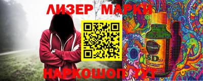 первитин Ярославль