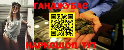 первитин Ярославль