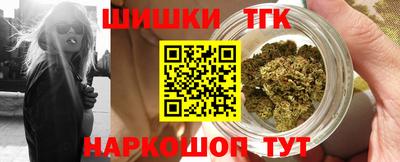 кокаин колумбия Янаул