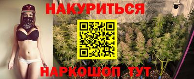 кокаин колумбия Янаул