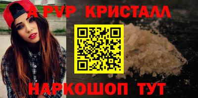 наркотики Ярцево