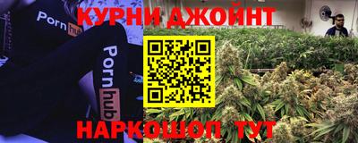 первитин Ярославль