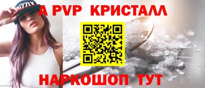 наркотики Ярцево
