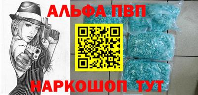 наркотики Ярцево