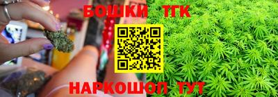 кокаин колумбия Янаул