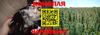 кокаин колумбия Янаул