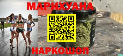 наркотики Ярцево