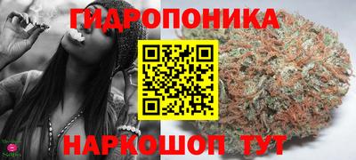 кокаин колумбия Янаул