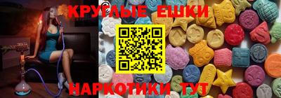первитин Ярославль