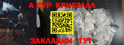 наркотики Ярцево