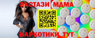 первитин Ярославль