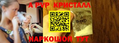 наркотики Ярцево