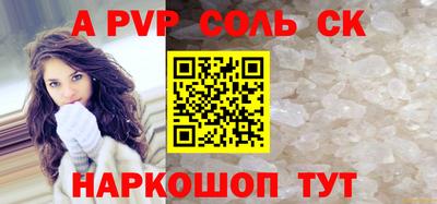кокаин колумбия Янаул