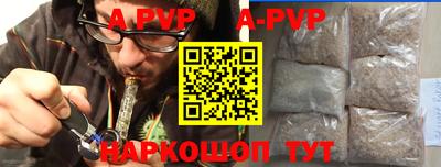 первитин Ярославль