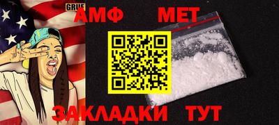 кокаин колумбия Янаул