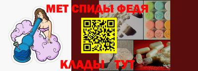 наркотики Ярцево