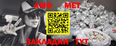 кокаин колумбия Янаул