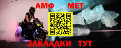 кокаин колумбия Янаул